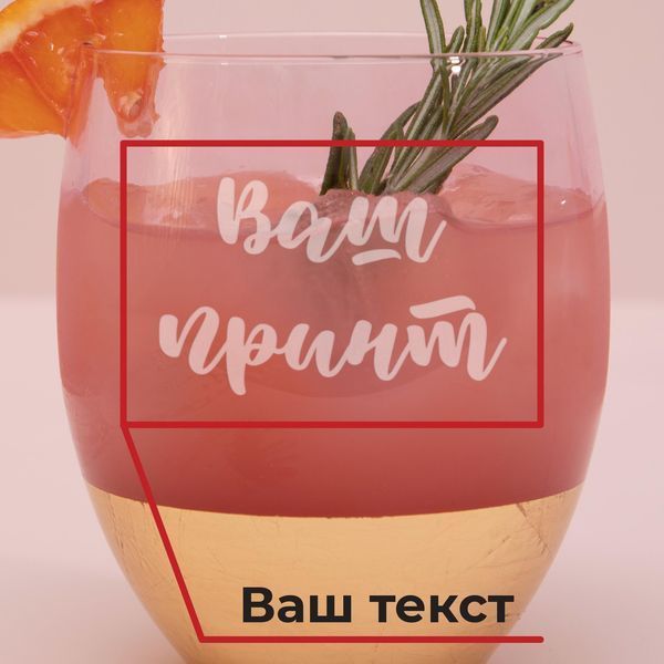 Прикольний блокнот Молитви про благополуччя другого шлюбу BD-PINK-05 фото