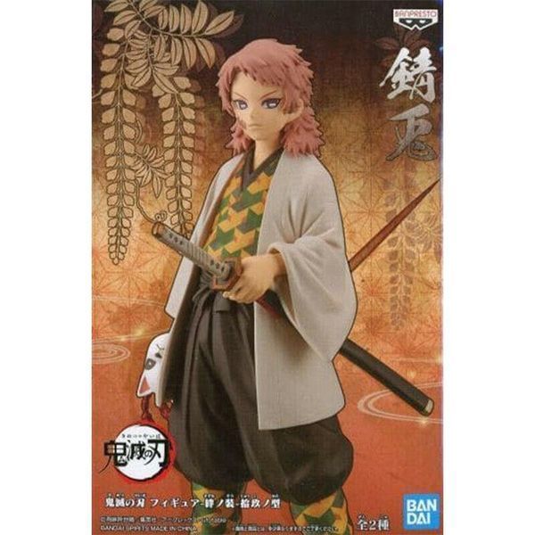 Фигурка&nbsp;Banpresto Клинок рассекающий демонов Сабито Demon Slayer Sabito 17 см WST DS S 166 WST DS S 166 фото