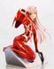 Фигурка Darling in the Franxx&nbsp;002 Милый во Франксе 16 см Китай DIF CH 002 2451693920 фото 1
