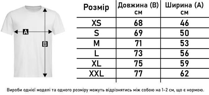 Футболки парные "Better together" персонализированные, Чорний, Black, англійська BD-f-67 фото