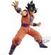 Фігурка Bandai Spirits MAXIMATIC Dragon Ball Son Goku Драконівські Перли Сон Гоку 20 см BS M DB SN 20 BS M DB SN 20 фото 1