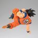 Фигурка Bandai Spirits Драконий Жемчуг Сон Гоку Dragon Ball Son Goku 11 см BS DB SG 11 2553549609 фото 4