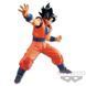 Фігурка Bandai Spirits MAXIMATIC Dragon Ball Son Goku Драконівські Перли Сон Гоку 20 см BS M DB SN 20 BS M DB SN 20 фото 2