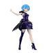 Фігурка Bandai Dianacht couture Життя в альтернативному світі з нуля Re:Zero Рем Rem 20 см BDC RZ R BDC RZ R фото 1