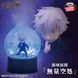 Фигурка Bandai Магическая битва Сатору Годжо Jujutsu Kaisen Satoru Gojo 12 см 3046725550 фото 2