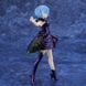 Фігурка Bandai Dianacht couture Життя в альтернативному світі з нуля Re:Zero Рем Rem 20 см BDC RZ R BDC RZ R фото 3