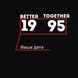 Футболки парные "Better together" персонализированные, Чорний, Black, англійська BD-f-67 фото 6