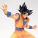 Фігурка Bandai Spirits MAXIMATIC Dragon Ball Son Goku Драконівські Перли Сон Гоку 20 см BS M DB SN 20 BS M DB SN 20 фото 4