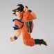 Фигурка Bandai Spirits Драконий Жемчуг Сон Гоку Dragon Ball Son Goku 11 см BS DB SG 11 2553549609 фото 2