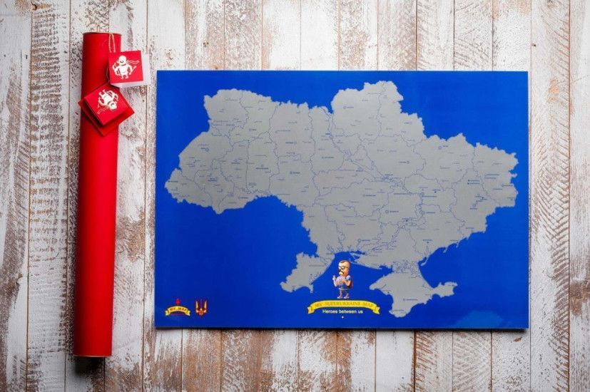 Скретч карта My Maps SuperUkraine edition в наборе для любимого человека In Love 2355722405 фото