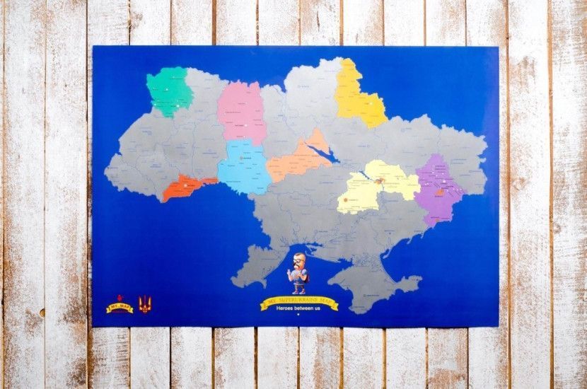 Скретч карта My Maps SuperUkraine edition в наборе для любимого человека In Love 2355722405 фото