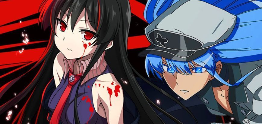 Кружка GeekLand белая Убийца Акаме Akame Ga Kill! AGK 02.05 1757903828 фото