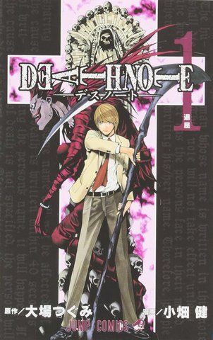 Манга Jump Comics Death Note Зошит смерті японською 1 Книга М JC DN 1 М JC DN 1 фото