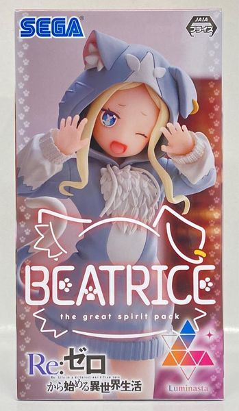 Фигурка Sega&nbsp;Re:Zero. Жизнь с нуля в альтернативном мире&nbsp;Re:Zero&nbsp;Беатрис&nbsp;Beatrice&nbsp;20 см S RZ B WB S RZ B WB фото
