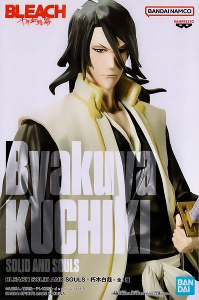 Фигурка Bandai Блич&nbsp;Bleach&nbsp;Byakuya Kuchiki Бякуя Кучики 16 см B BLH BK B BLH BK фото