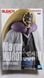 Фігурка Bandai Spirits Бліч Маюрі Куроцучі BLEACH Mayuri Niruka 16 см BS B MN 16 BS B MN 16 фото 5