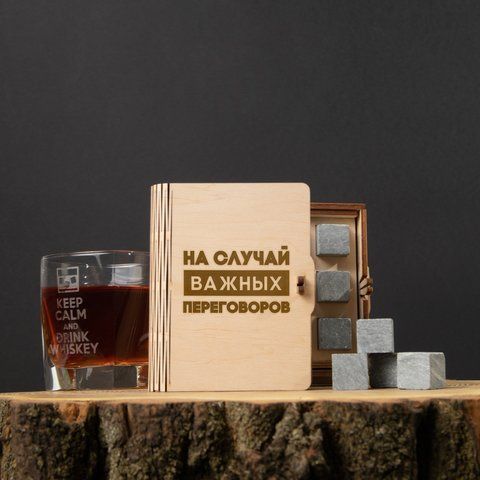 Камни для виски "НА СЛУЧАЙ ВАЖНЫХ ПЕРЕГОВОРОВ" 6 штук в подарочной коробке, русский 2603810627 фото