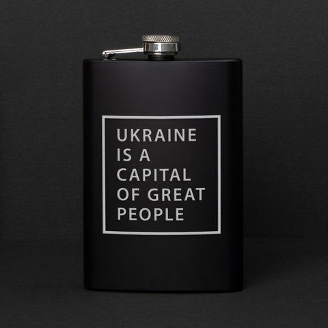 Фляга "Ukraine is a capital of great people", английский, Деревянная подарочная коробка с гравировкой 2603879886 фото