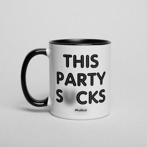 Кружка "This Party S*cks", англійська HK-91 фото