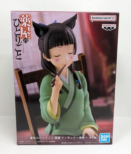 Фігурка Bandai Spirits Монолог фармацевта Маомао The Apothecary Diaries Maomao Neko 15 см BS AD MM 15 2571082480 фото