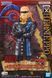 Фигурка Bandai Spirits DXF Helmeppo One Piece Большой Куш Хельмеппо 16 см BSDXF OP H 16 BSDXF OP H 16 фото 4