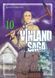 Манга Наша Идея Vinland Saga Сага о Винланде Том 10 на украинском языке NI VSC 10 2898377315 фото 1