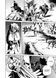Манга Наша Идея Vinland Saga Сага о Винланд Том 03 на украинском языке NI VSC 03 2513696853 фото 7