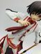 Фігурка Banpresto Лелуш Ламперуж&nbsp;Код Гіас&nbsp;Lelouch Lamperouge Code Geass 18 см СG RW 1152 WST СG RW 1152 фото 2
