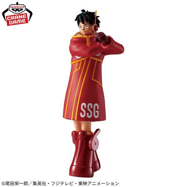 Фігурка Bandai Spirits Ван Піс Монкі Д. Луффі One Piece Monkey D Luffy 17 см BS OP MDL 17 2560062924 фото