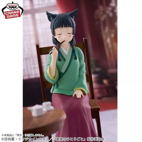 Фігурка Bandai Spirits Монолог фармацевта Маомао The Apothecary Diaries Maomao Neko 15 см BS AD MM 15 2571082480 фото