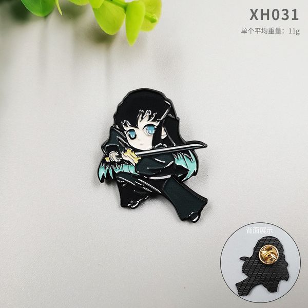 Значок Клинок рассекающий демонов Муичиро Demon Slayer Muichiro 3,5 см P DS M 01 2358957361 фото