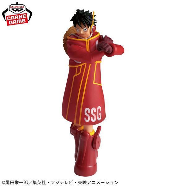 Фігурка Bandai Spirits Ван Піс Монкі Д. Луффі One Piece Monkey D Luffy 17 см BS OP MDL 17 2560062924 фото