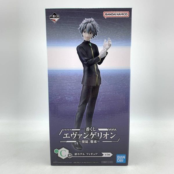 Фігурка Bandai Spirits Evangelion Kaworu Nagisa Євангеліон Каору Нагіса 21 см BS DS TU 21 С BS DS TU 13 С фото