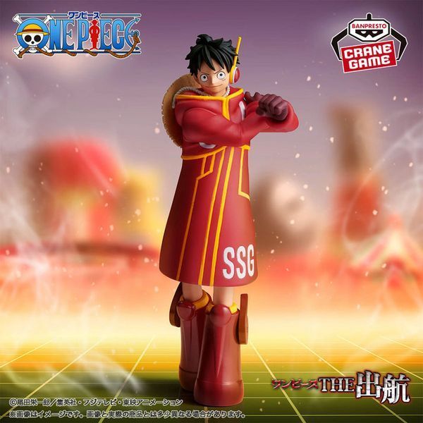 Фігурка Bandai Spirits Ван Піс Монкі Д. Луффі One Piece Monkey D Luffy 17 см BS OP MDL 17 2560062924 фото