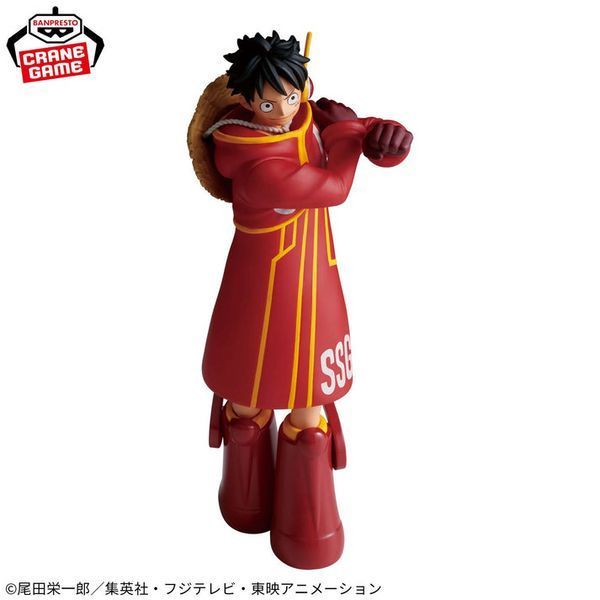 Фігурка Bandai Spirits Ван Піс Монкі Д. Луффі One Piece Monkey D Luffy 17 см BS OP MDL 17 2560062924 фото