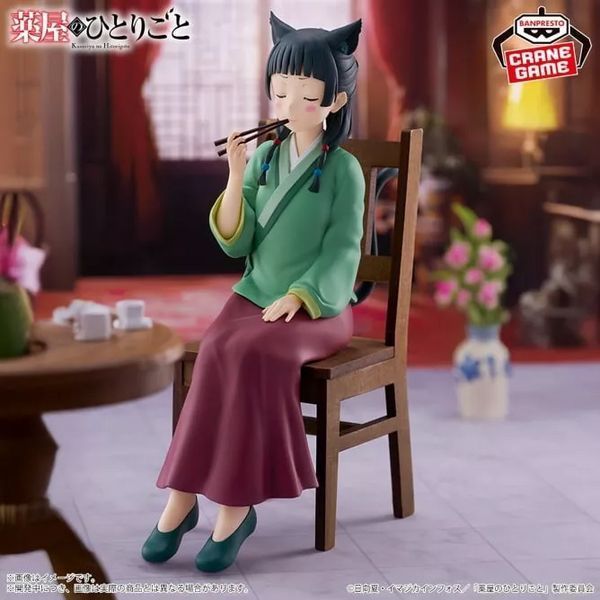 Фігурка Bandai Spirits Монолог фармацевта Маомао The Apothecary Diaries Maomao Neko 15 см BS AD MM 15 2571082480 фото