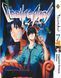 Комплект Манги Bee's Print Євангеліон Evangelion Том 01 по 07 BP EVASET 02 BP EVASET 02 фото 8