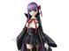 Фигурка Banpresto Судьба Великий Приказ Би Би Мун Кансер Fate Grand Order Moon Cancer 17 см WST F MC WST F MC фото 6