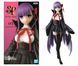 Фигурка Banpresto Судьба Великий Приказ Би Би Мун Кансер Fate Grand Order Moon Cancer 17 см WST F MC WST F MC фото 1