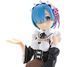 Фигурка Rem Re Zero Рем Жизнь в альтернативном мире с нуля в платье служанки 22&nbsp;см&nbsp;WST&nbsp;RZ 22.99 WST anime RZ 22.100 фото 2