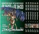 Комплект Манги Bee's Print ДжоДжо: Джоджолион Часть 8 JoJo: Jojolion с 01 по 06 BP JJ JSET 01 BP JJ JSET 01 фото 1