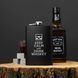 Фляга "Keep calm and drink whiskey", английский, Крафтовая коробка 2603815120 фото 1