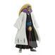 Фігурка Bandai Spirits Бліч Маюрі Куроцучі BLEACH Mayuri Niruka 16 см BS B MN 16 BS B MN 16 фото 1