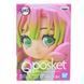 Фигурка Banpresto&nbsp;Q Posket&nbsp;Mini&nbsp;Мицури Канроджи Клинок рассекающий демонов Mitsuri Kanroji 7 см DS МК 151 WST DS МК 151 фото 8