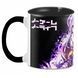 Кружка Без игры жизни нет No Game No Life NGNL 02.21 1757905244 фото 1