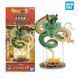 Фігурка Banpresto Драконів Перли&nbsp;Dragon Ball Super Shenron&nbsp;Шенрон 18 cм B DB SS B DB SS фото 1