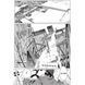 Манга Mal'opus Мальопус Остання подорож дівчат Shoujo Shuumatsu Ryokou українською Том 05 ML SSR 05 2770720281 фото 2