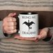 Чашка GoT "Bring me Dragons", англійська BD-kruzh-20 фото 3