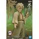 Фігурка&nbsp;Bandai Spirits Санемі Шинадзугава&nbsp;Sanemi Shinazugawa&nbsp;Клинок розсікаючий демонів Demon 17 см DS SS 159 WST DS SS 159 фото 5