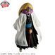 Фігурка Bandai Spirits Бліч Маюрі Куроцучі BLEACH Mayuri Niruka 16 см BS B MN 16 BS B MN 16 фото 2